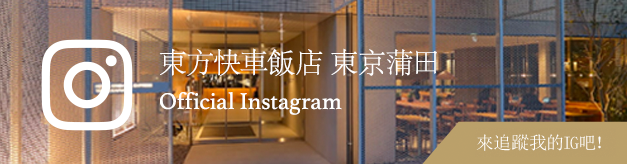 クラフトマン テツさん Official Instagram